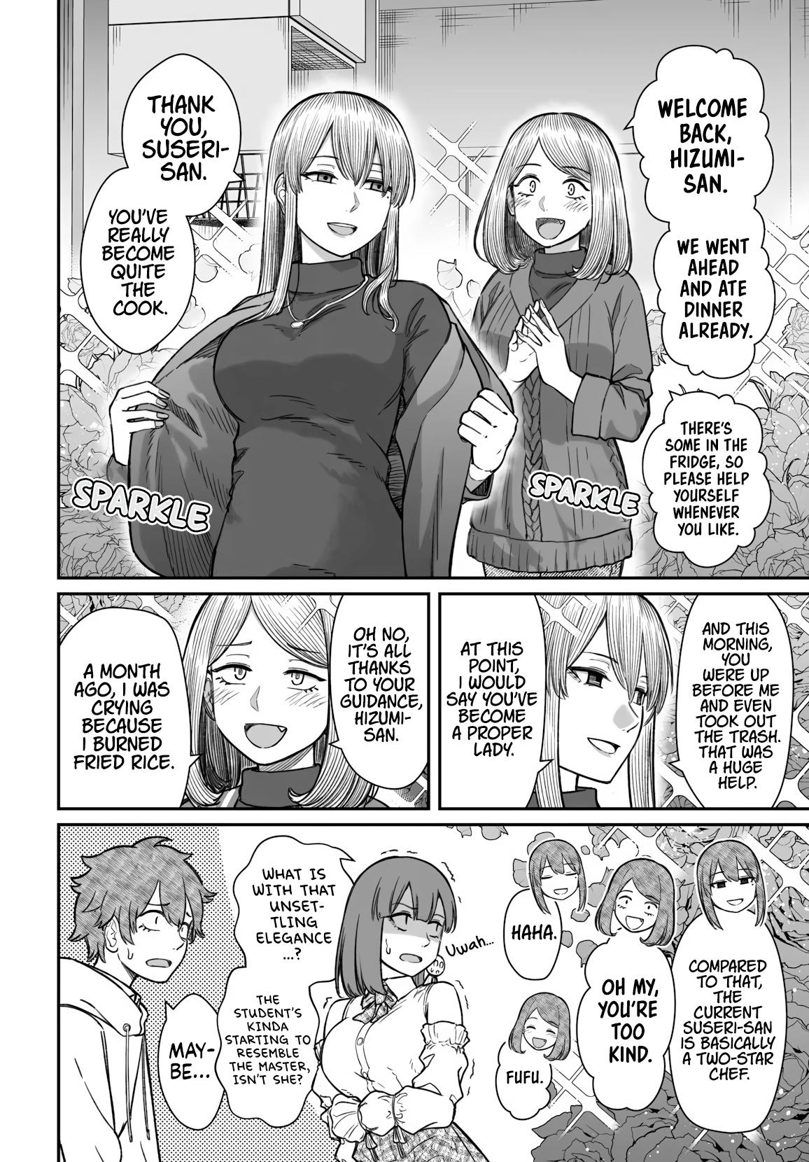 How to Love a Loser Chapter 22 7