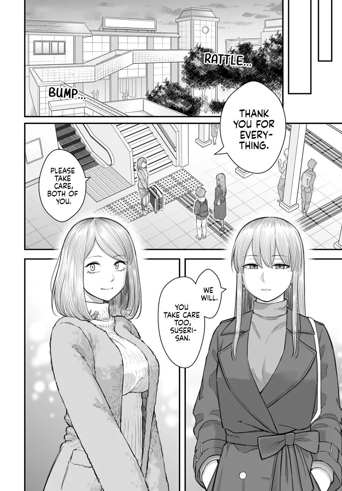 How to Love a Loser Chapter 22 17