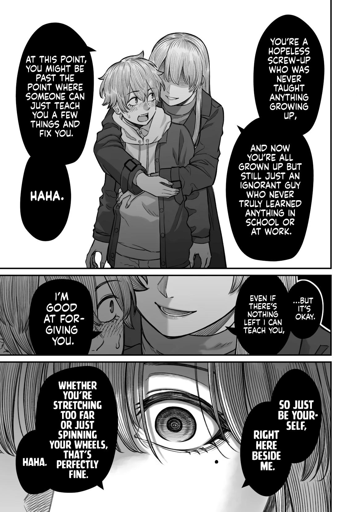 How to Love a Loser Chapter 22 26