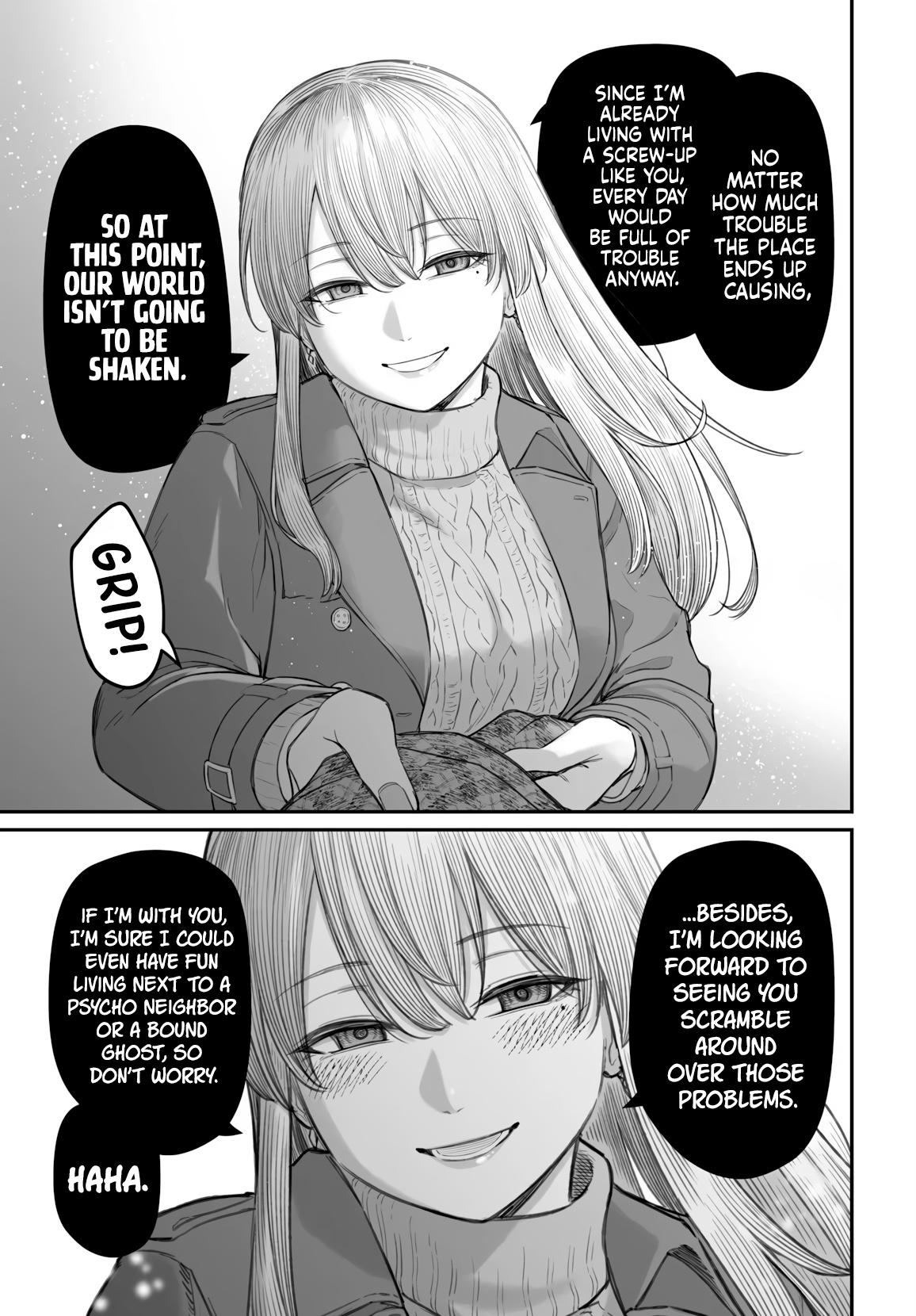 How to Love a Loser Chapter 23 8