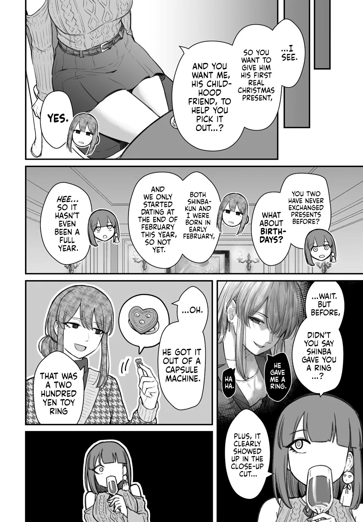 How to Love a Loser Chapter 23 13