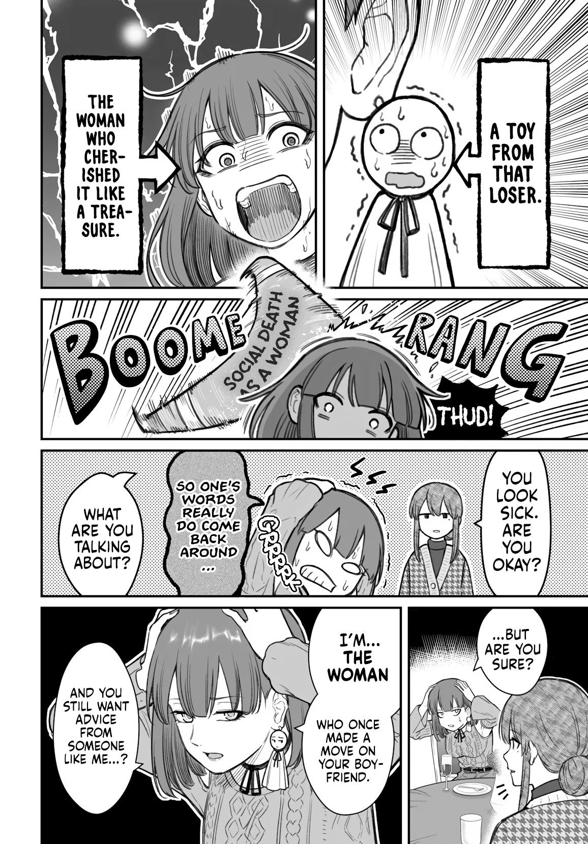 How to Love a Loser Chapter 23 15