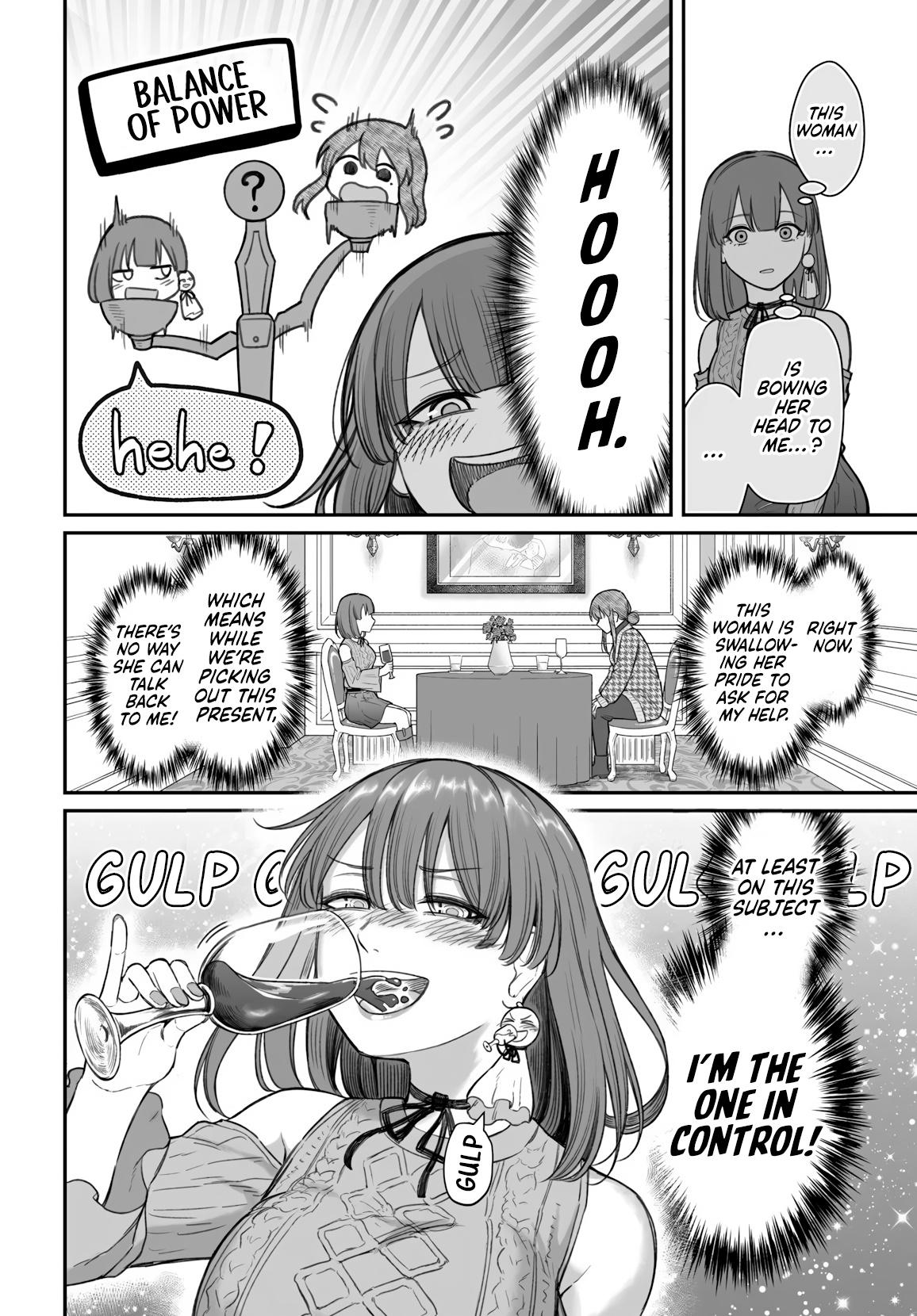 How to Love a Loser Chapter 23 17