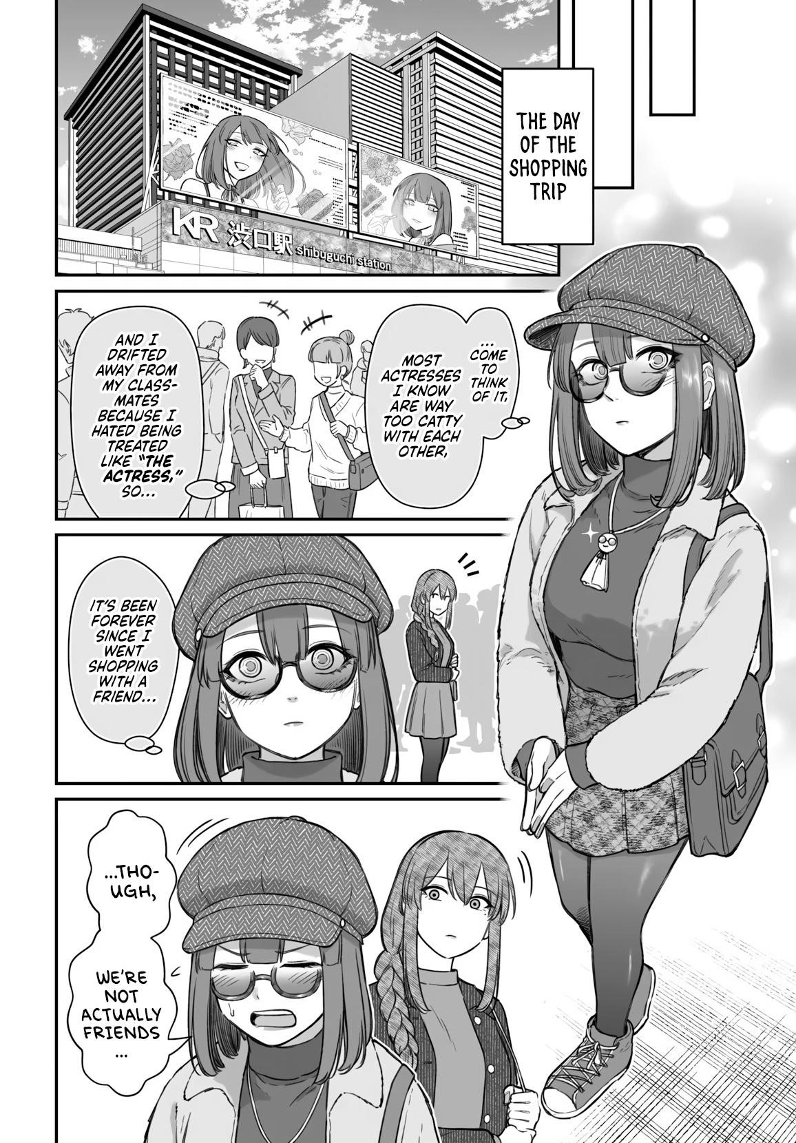 How to Love a Loser Chapter 23 19