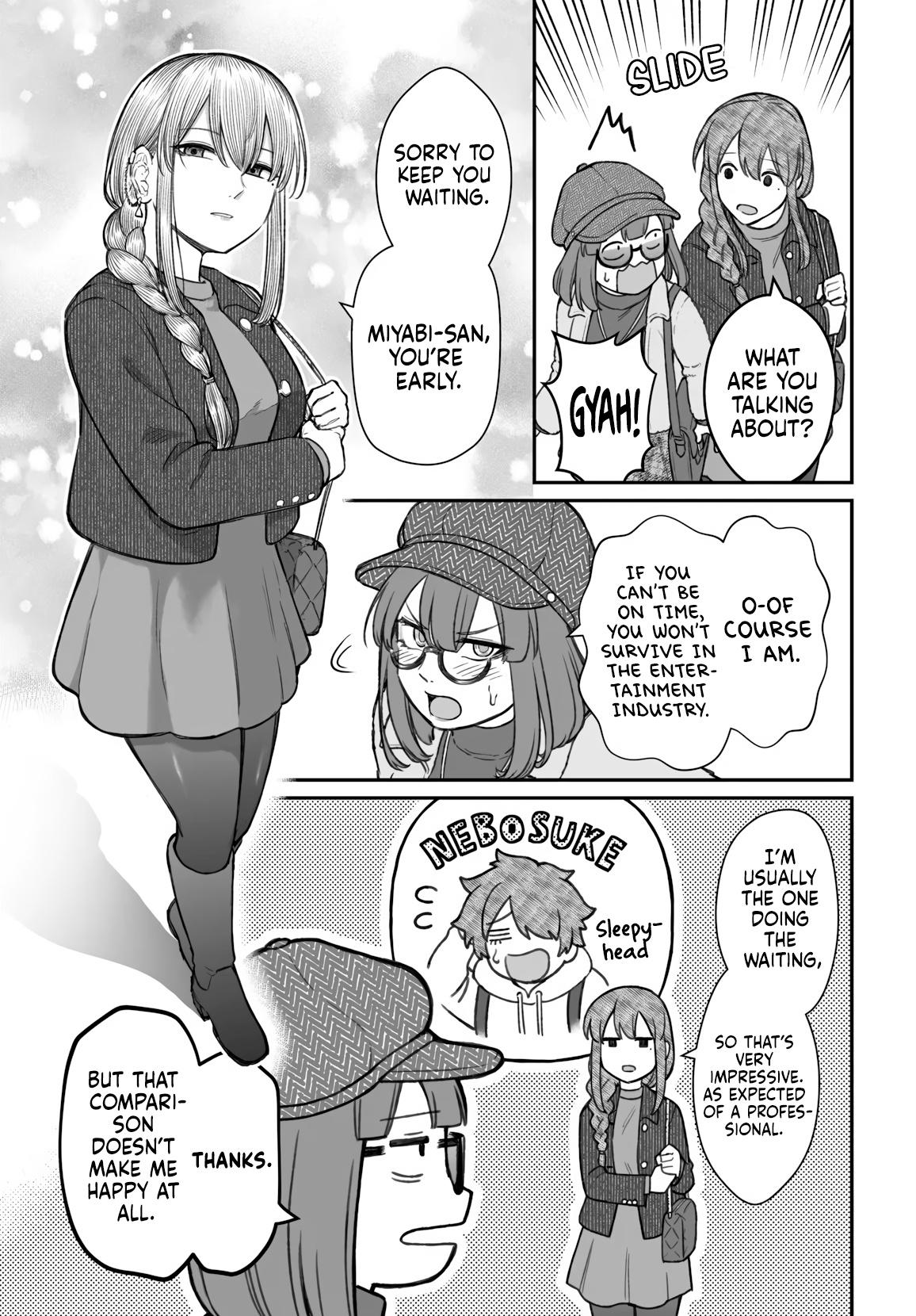 How to Love a Loser Chapter 23 20