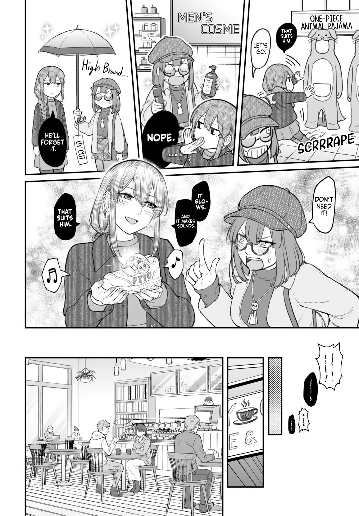 How to Love a Loser Chapter 23 25