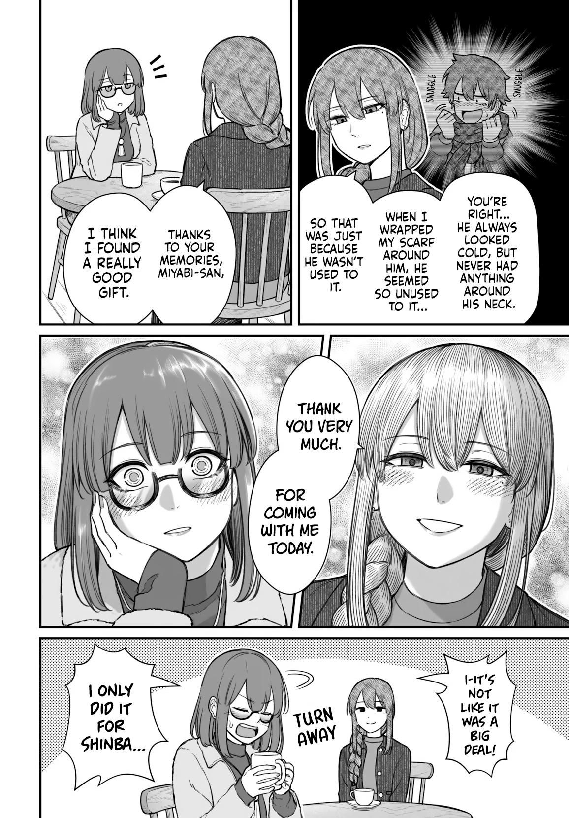 How to Love a Loser Chapter 23 27