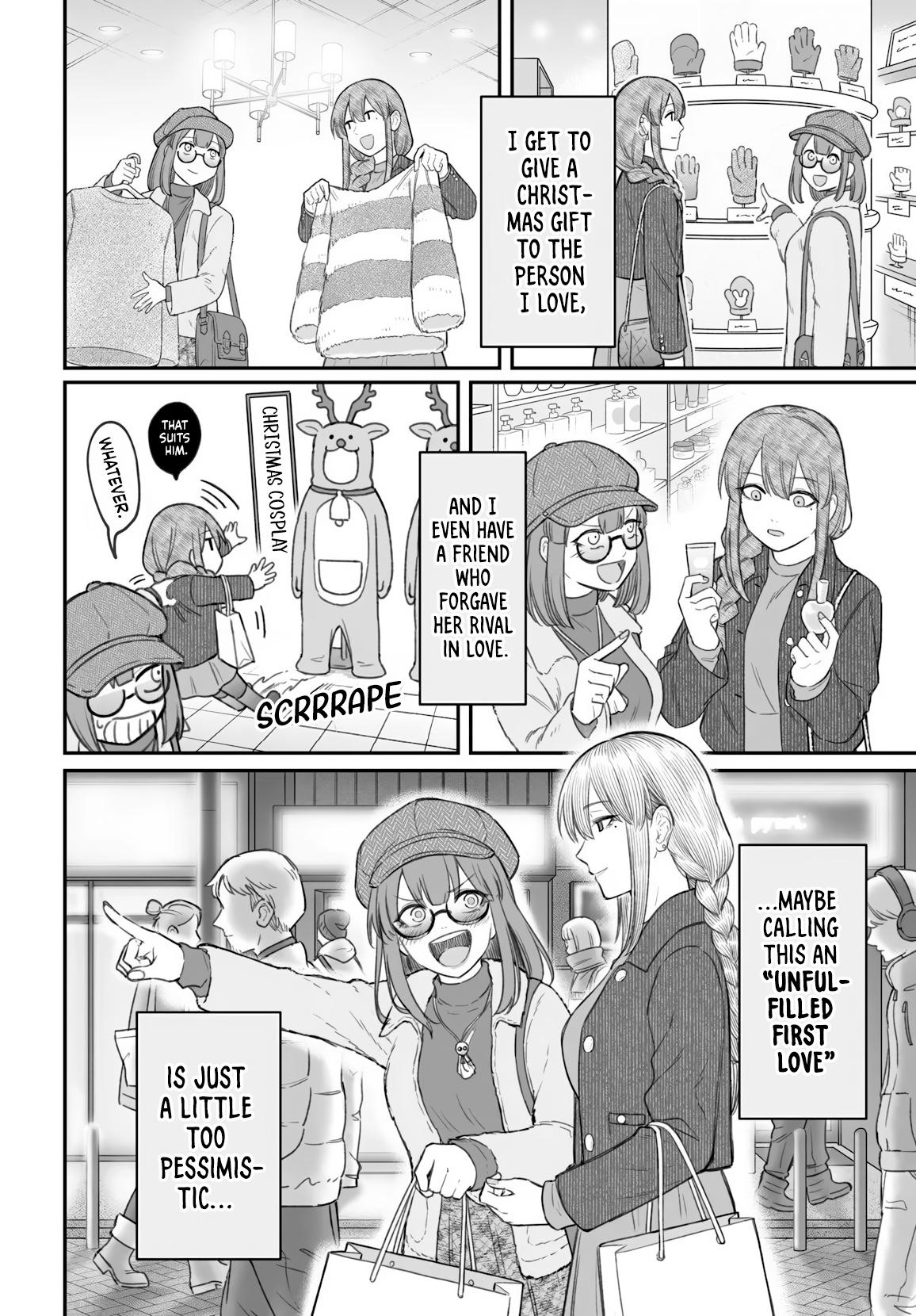 How to Love a Loser Chapter 23 31