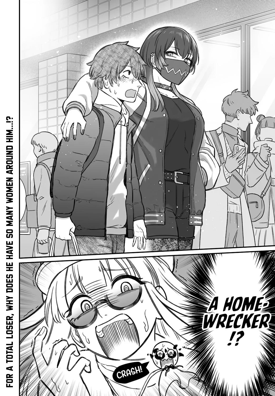 How to Love a Loser Chapter 23 33
