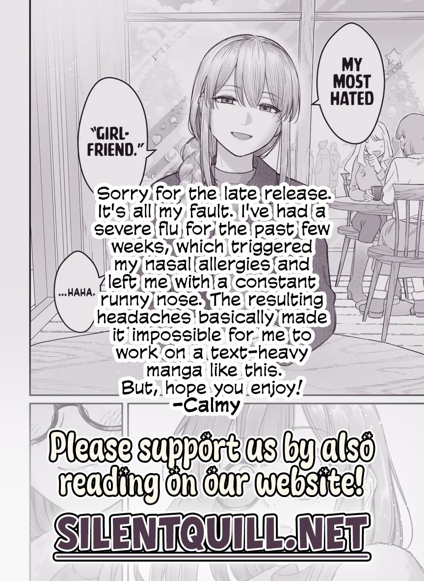 How to Love a Loser Chapter 23 34