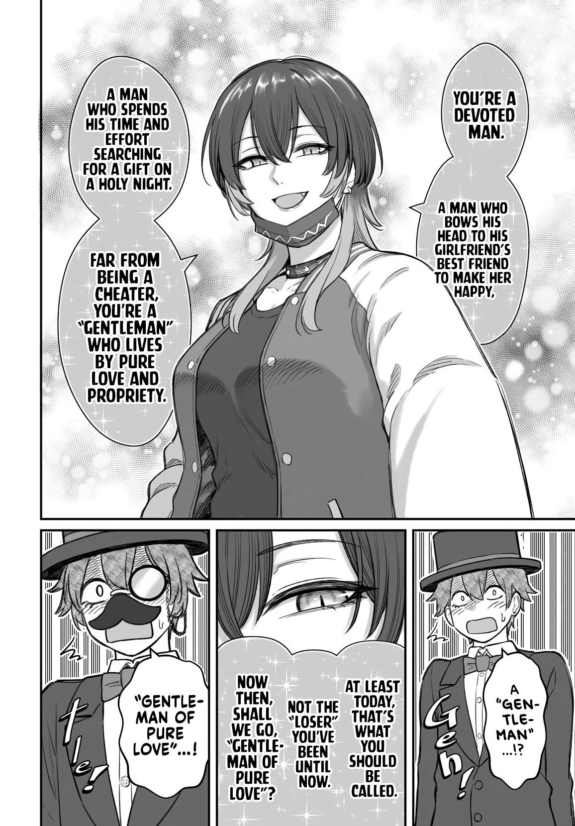 How to Love a Loser Chapter 24 5