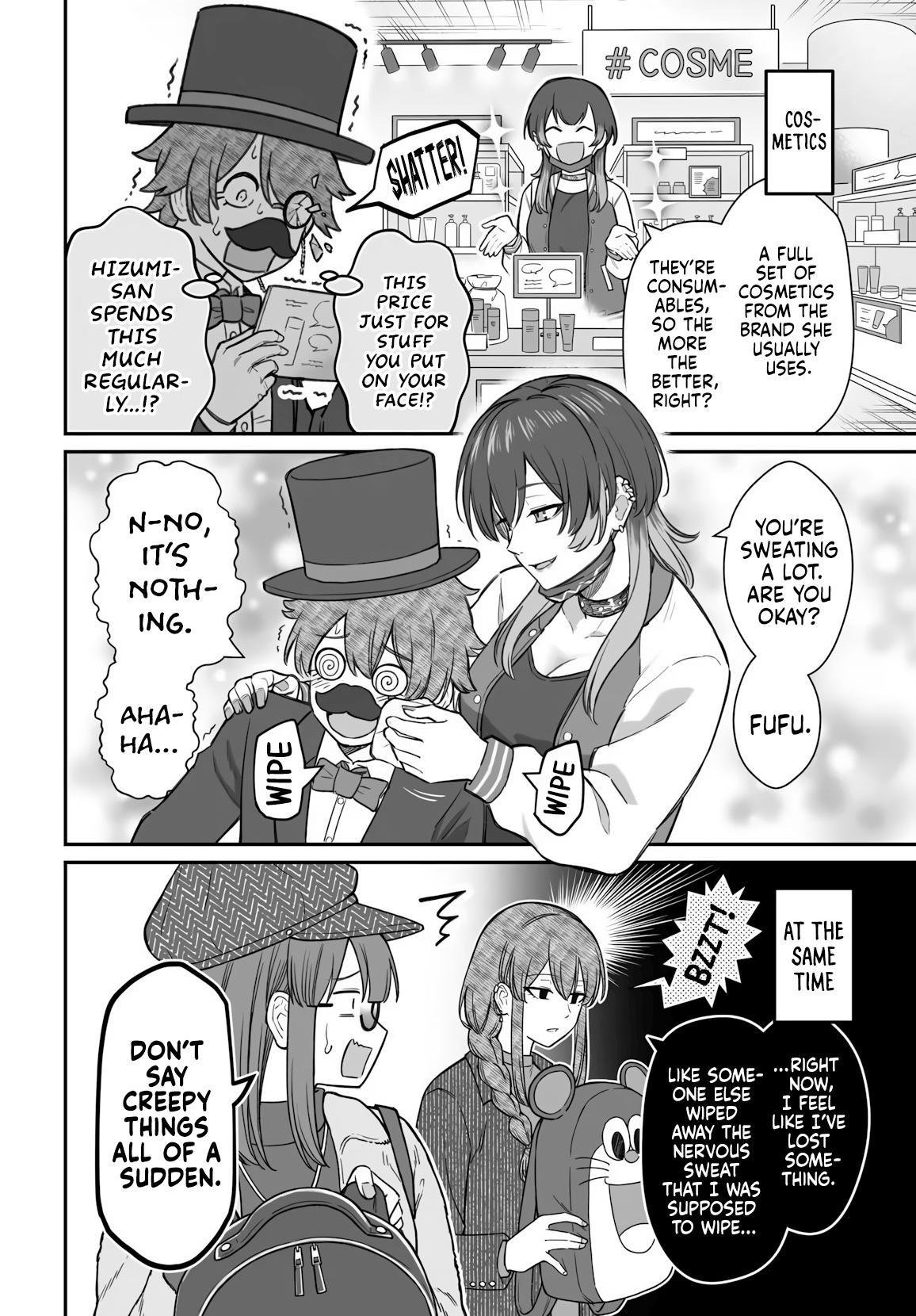 How to Love a Loser Chapter 24 7