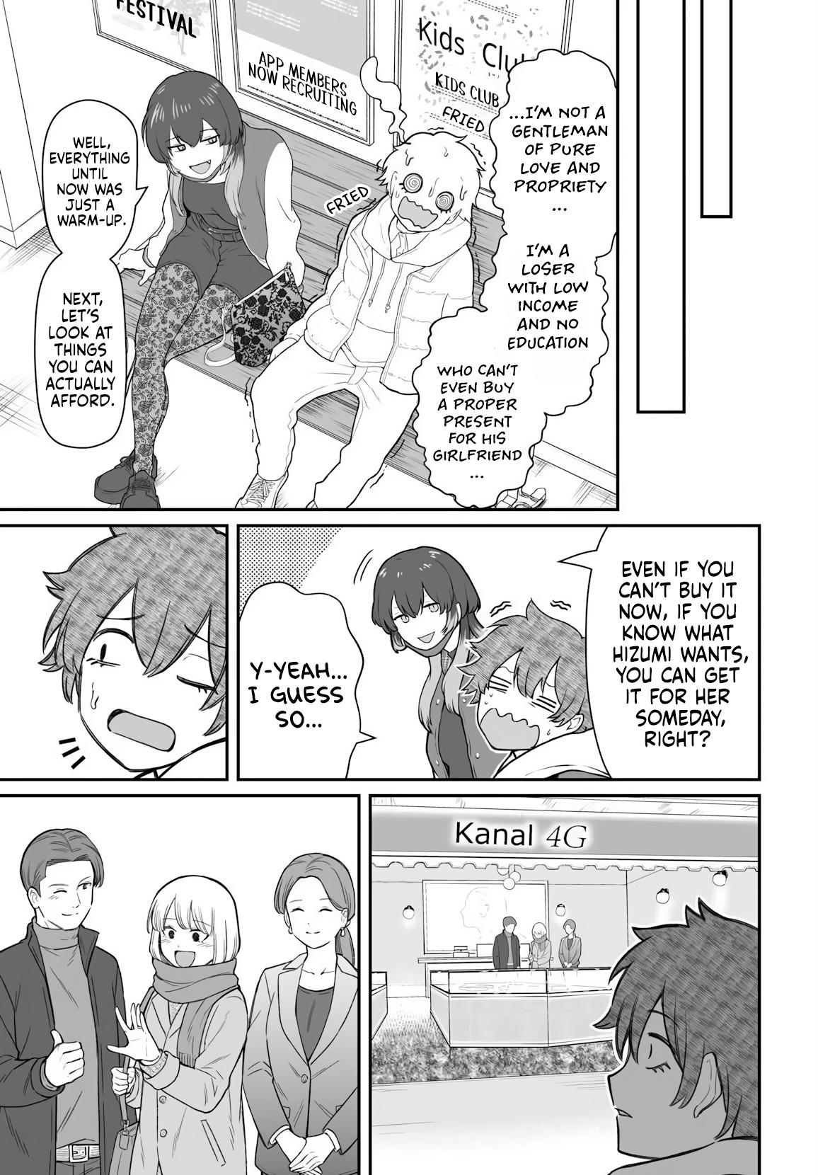 How to Love a Loser Chapter 24 10