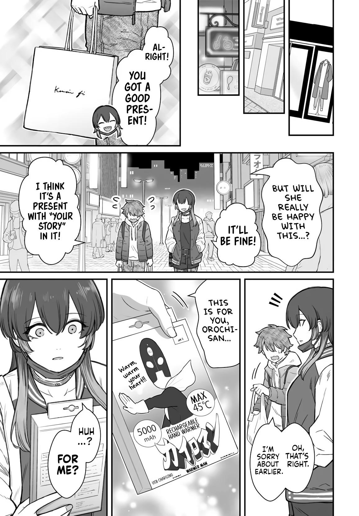 How to Love a Loser Chapter 24 14