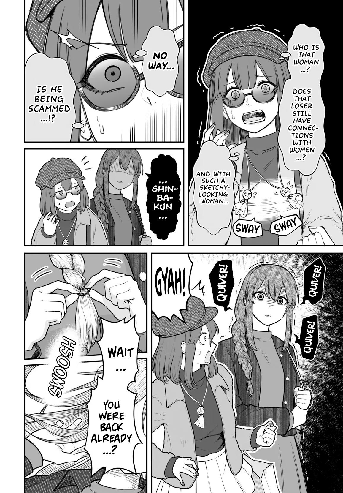 How to Love a Loser Chapter 24 17