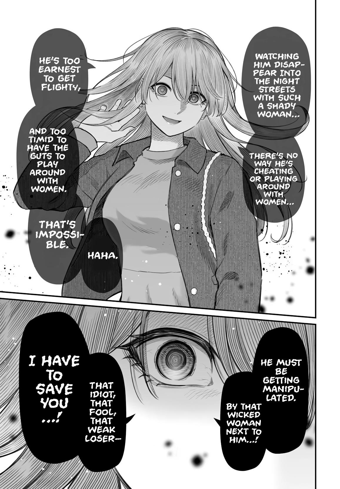 How to Love a Loser Chapter 24 18
