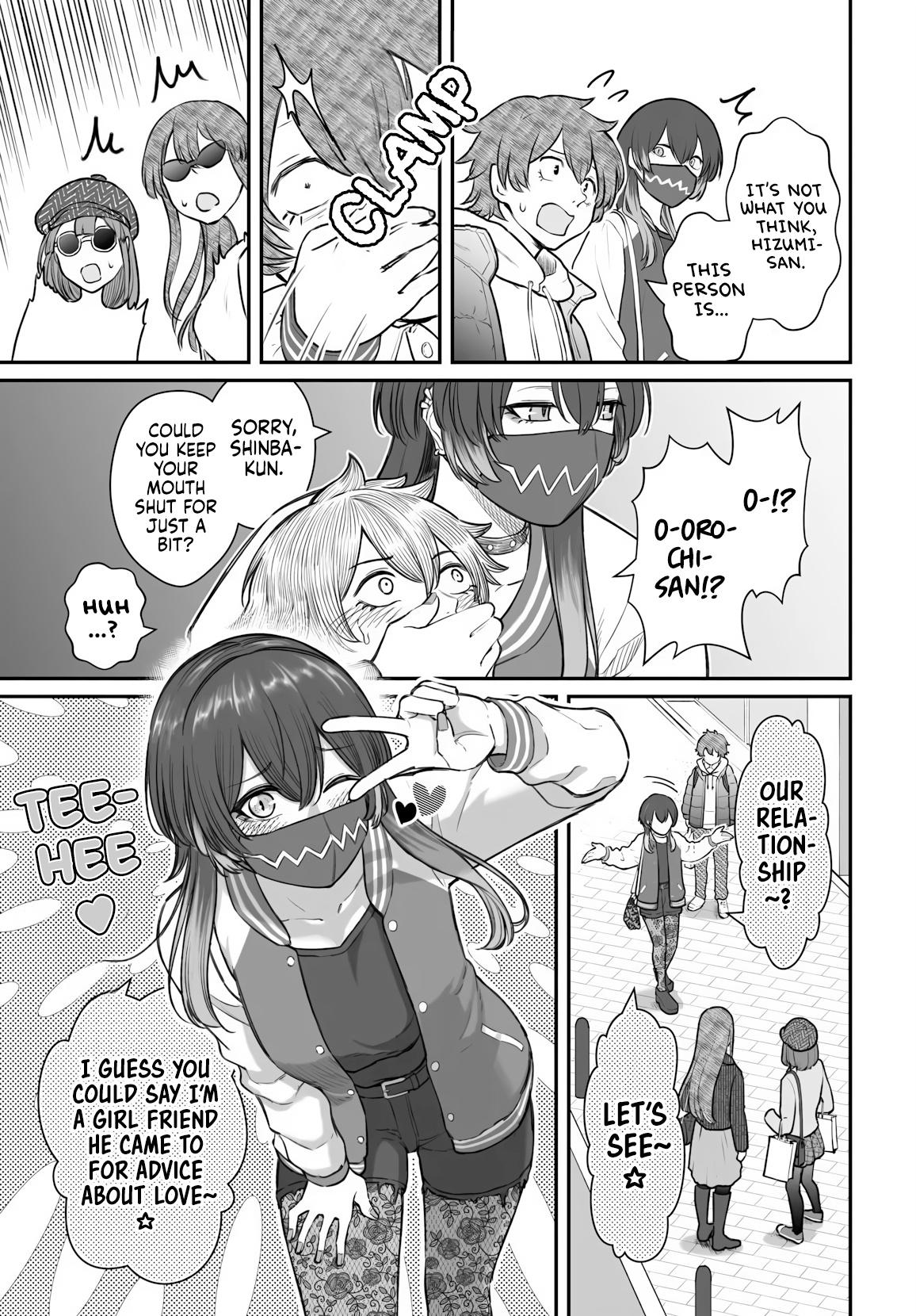 How to Love a Loser Chapter 24 22
