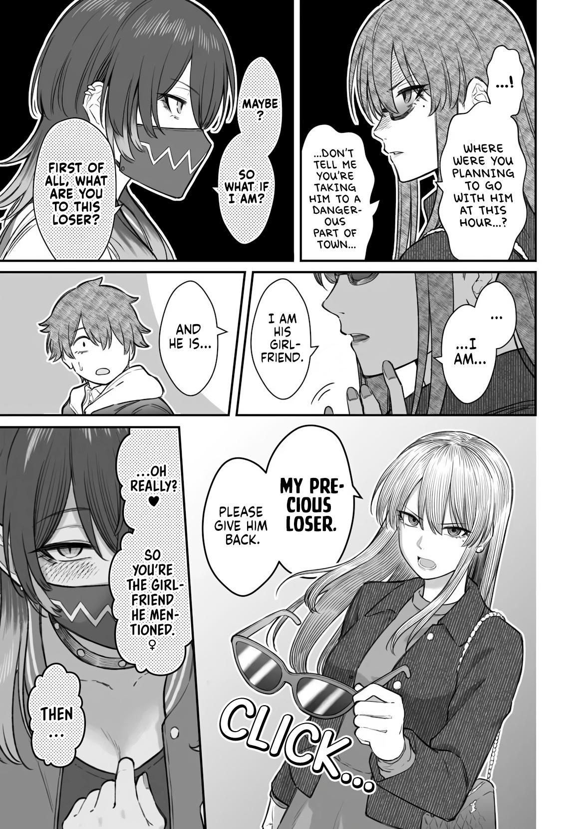 How to Love a Loser Chapter 24 24
