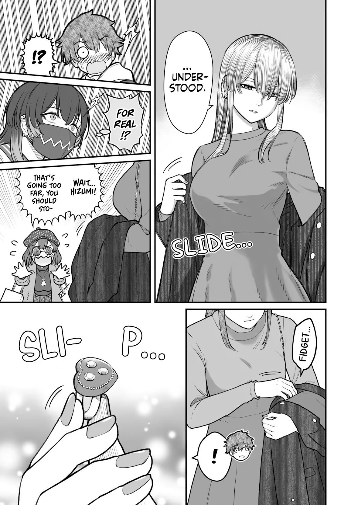 How to Love a Loser Chapter 24 26