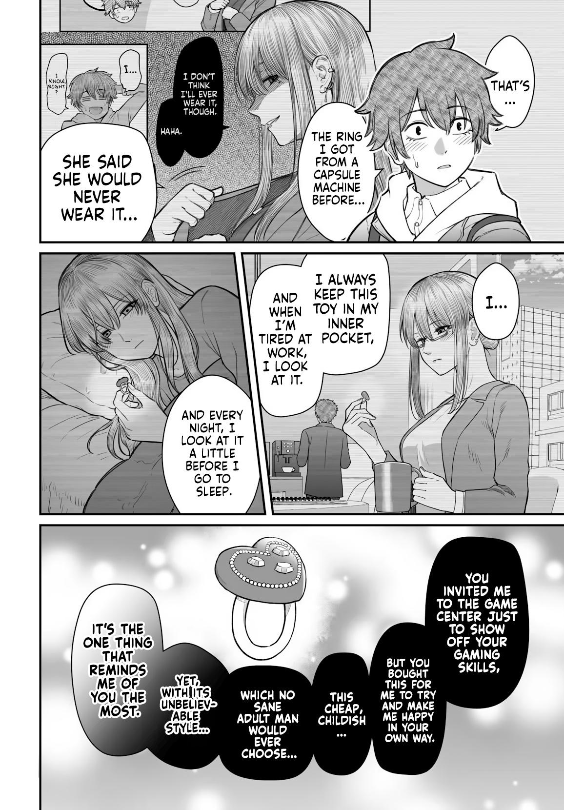 How to Love a Loser Chapter 24 27