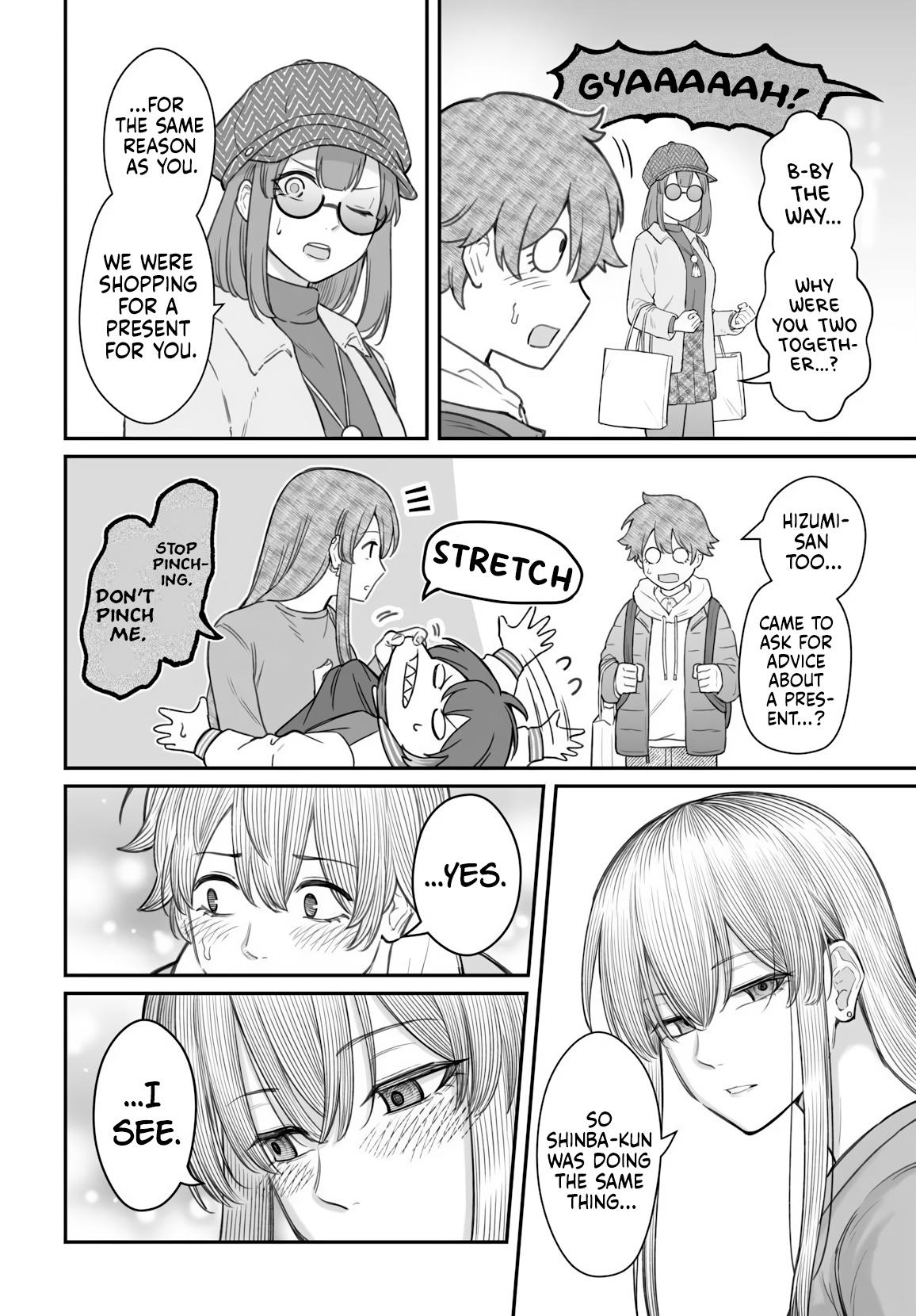 How to Love a Loser Chapter 24 31