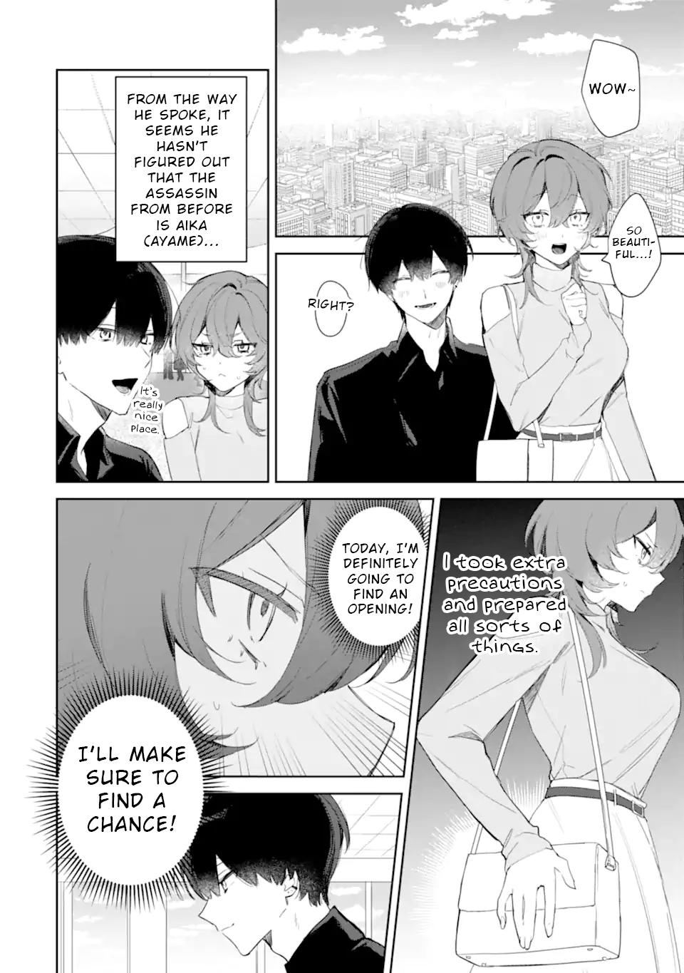 Date or Kill ~Himitsu no Matching~ Chapter 1 28