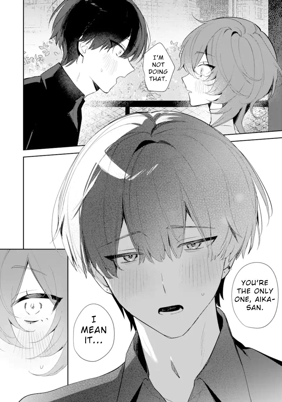 Date or Kill ~Himitsu no Matching~ Chapter 1 46