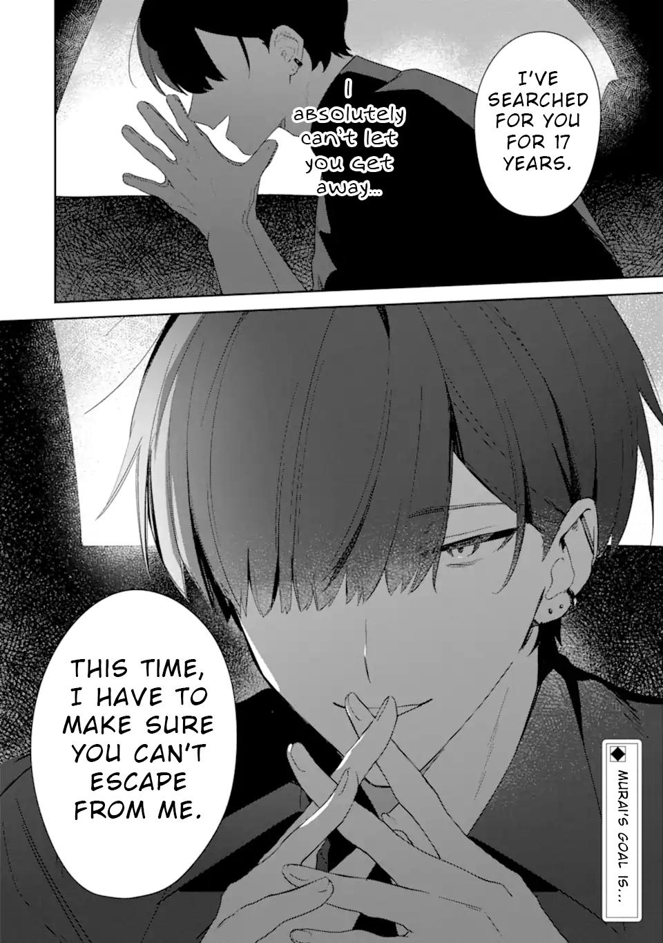 Date or Kill ~Himitsu no Matching~ Chapter 1 52