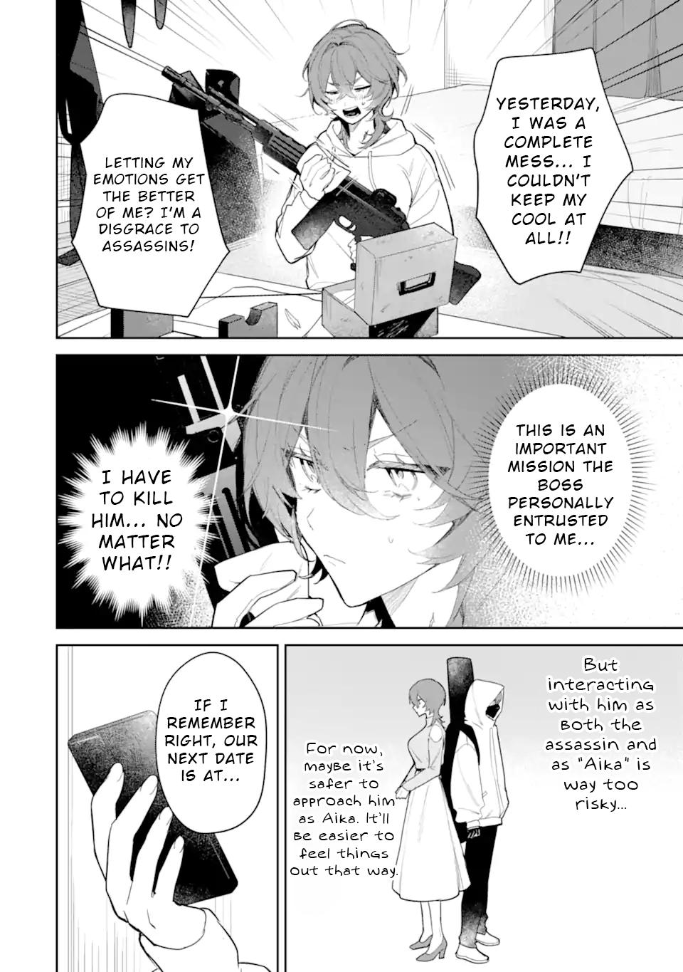 Date or Kill ~Himitsu no Matching~ Chapter 2 4