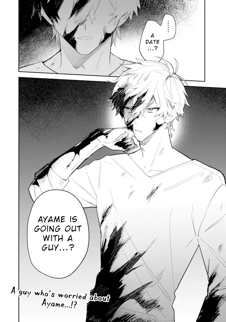 Date or Kill ~Himitsu no Matching~ Chapter 2 42