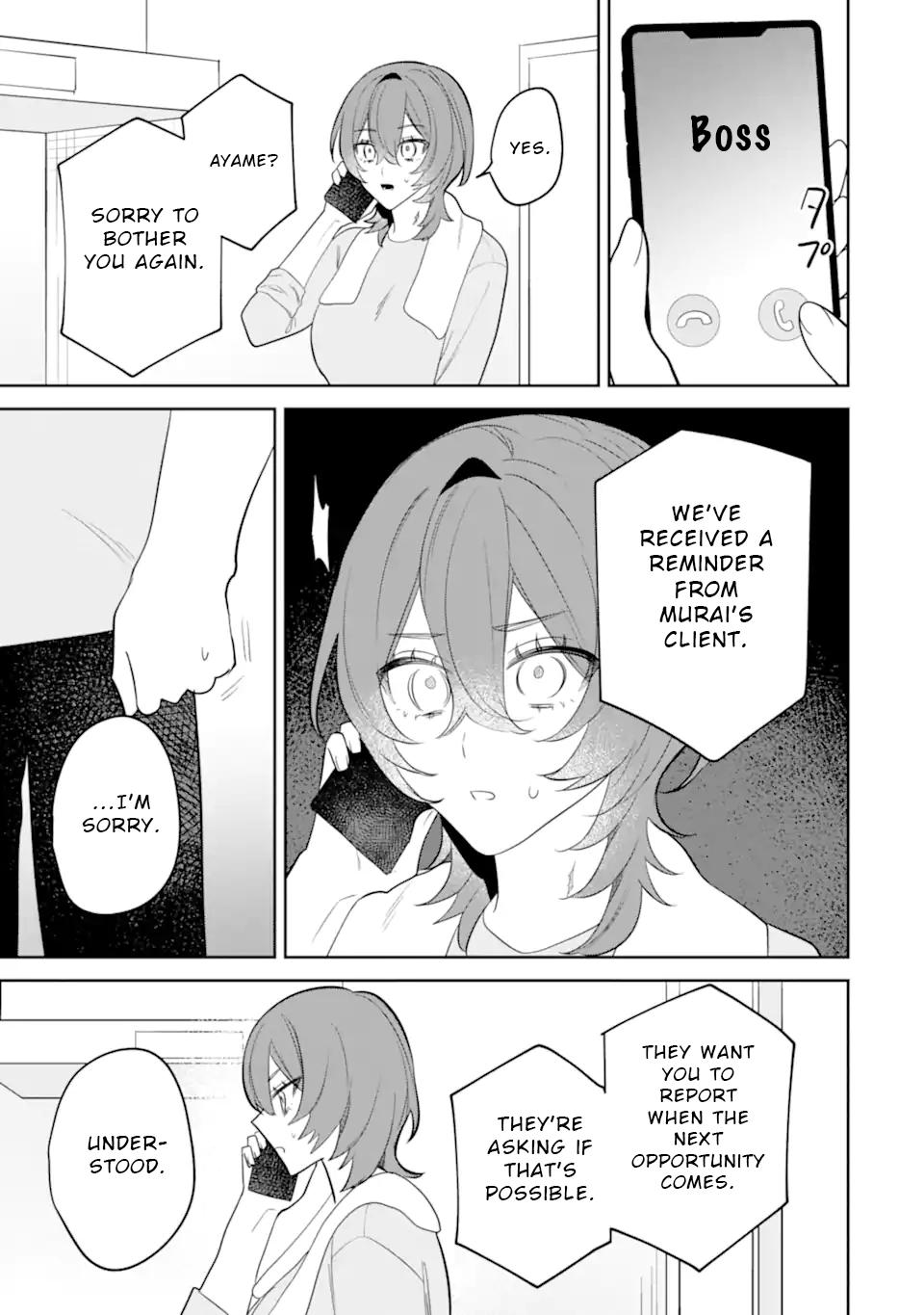 Date or Kill ~Himitsu no Matching~ Chapter 11 3