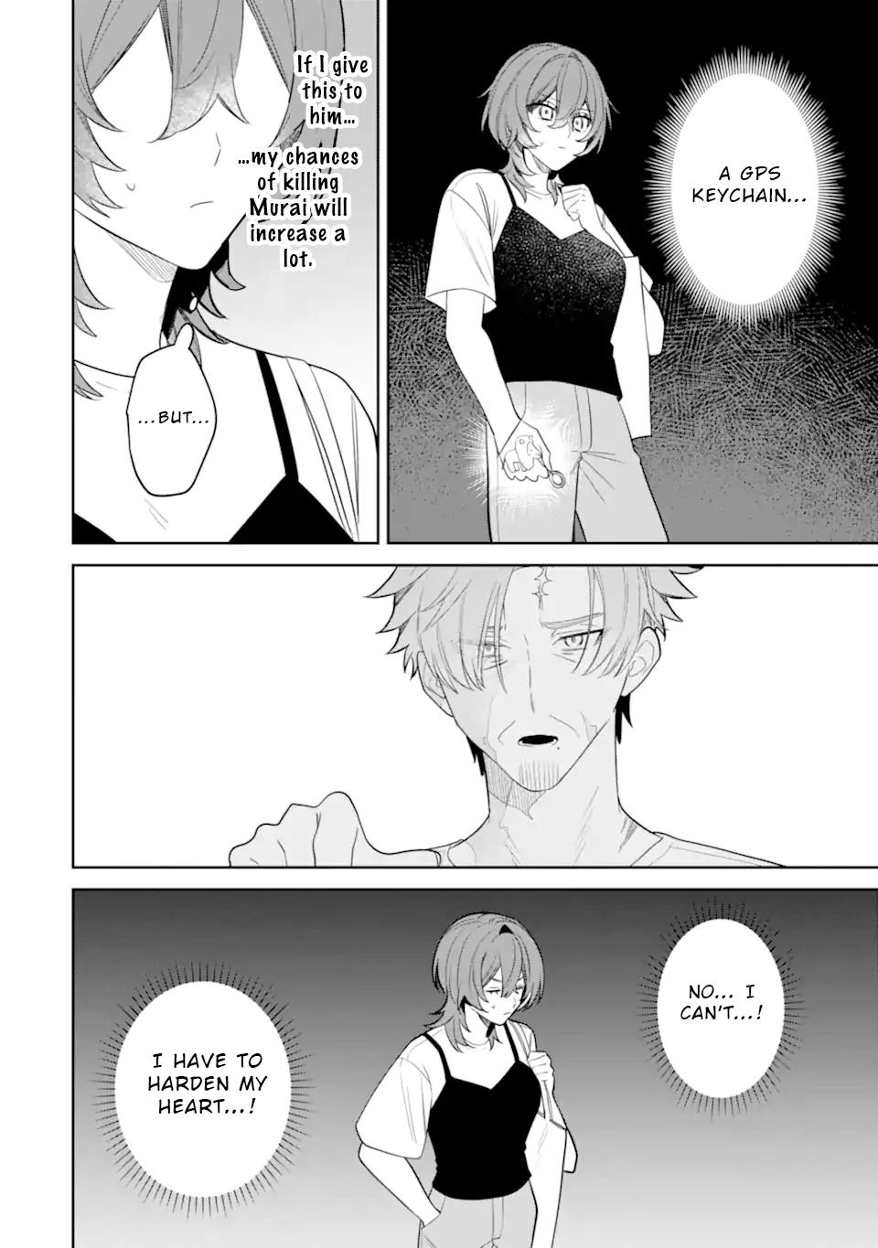Date or Kill ~Himitsu no Matching~ Chapter 11 6