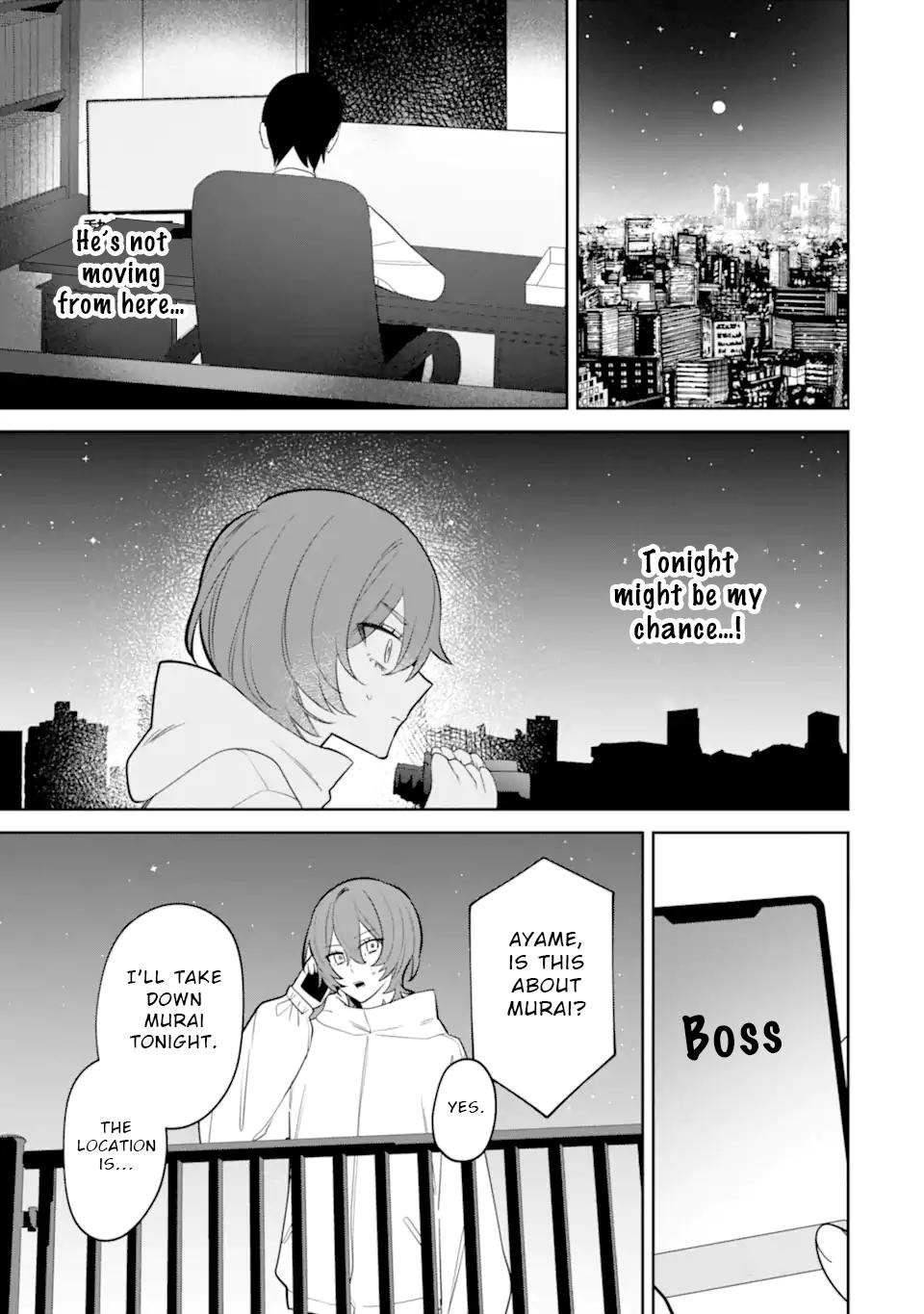 Date or Kill ~Himitsu no Matching~ Chapter 11 11