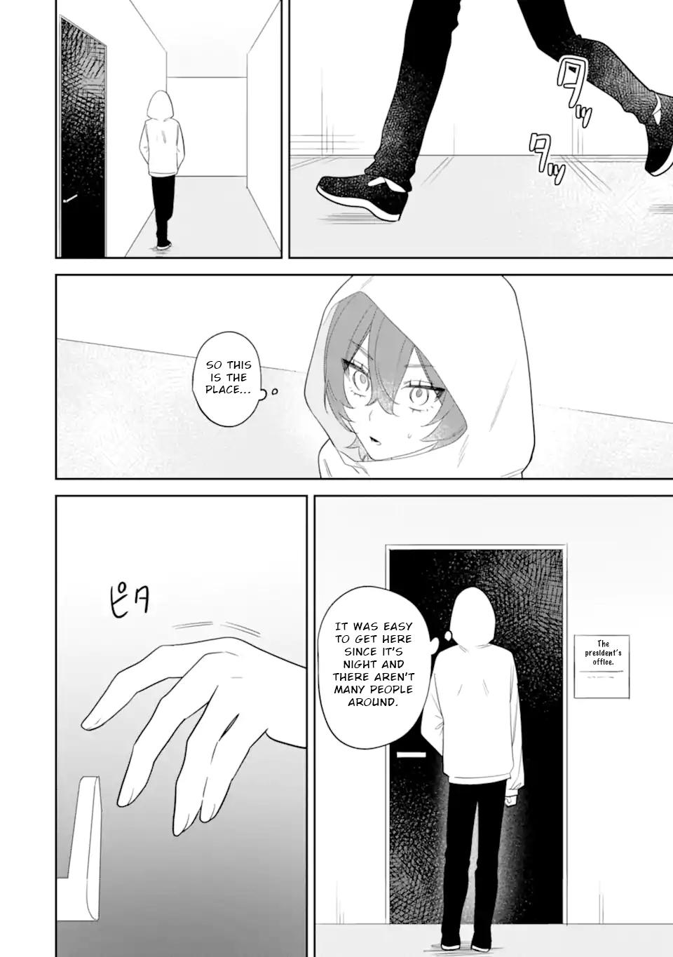 Date or Kill ~Himitsu no Matching~ Chapter 11 12