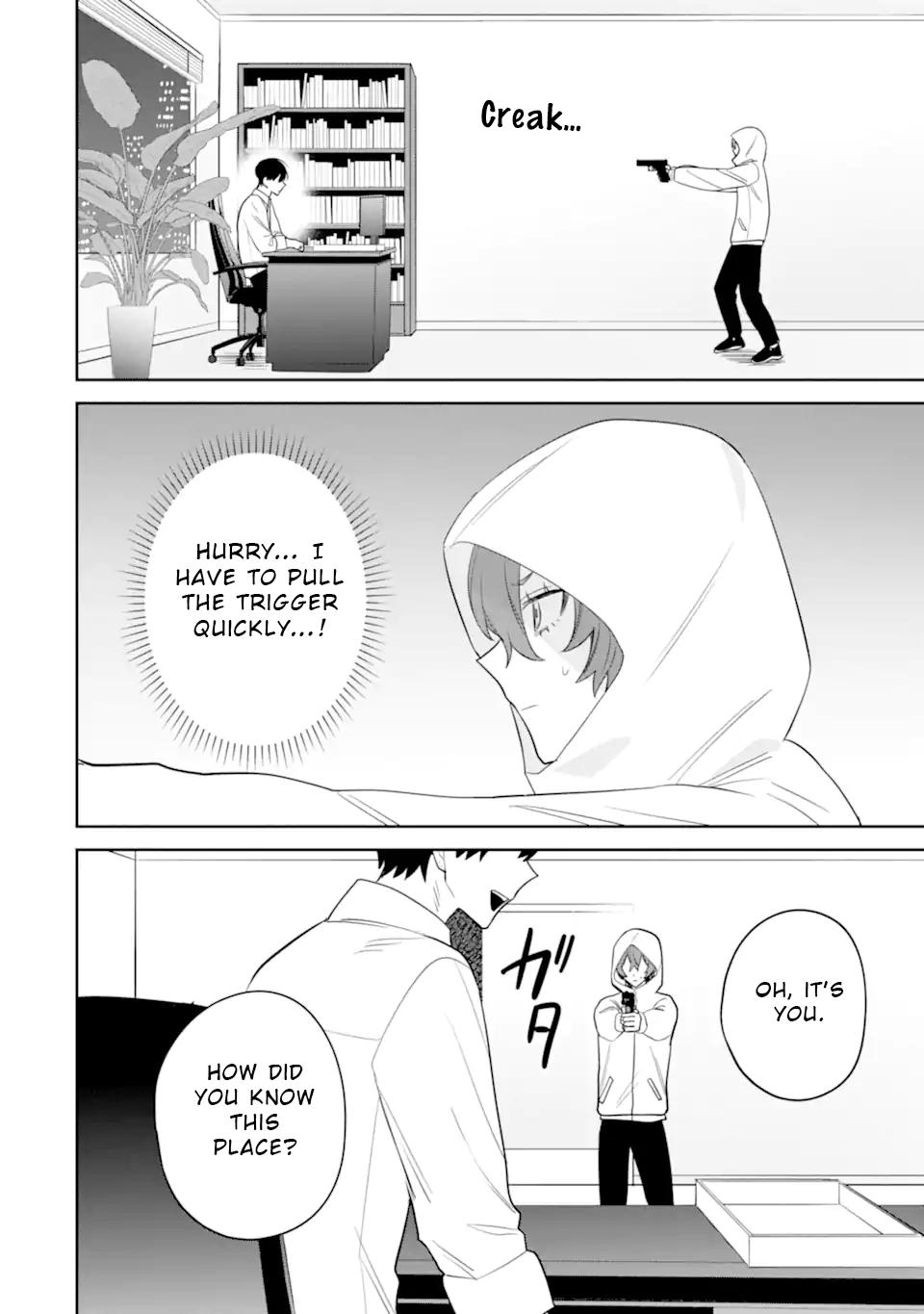 Date or Kill ~Himitsu no Matching~ Chapter 11 16
