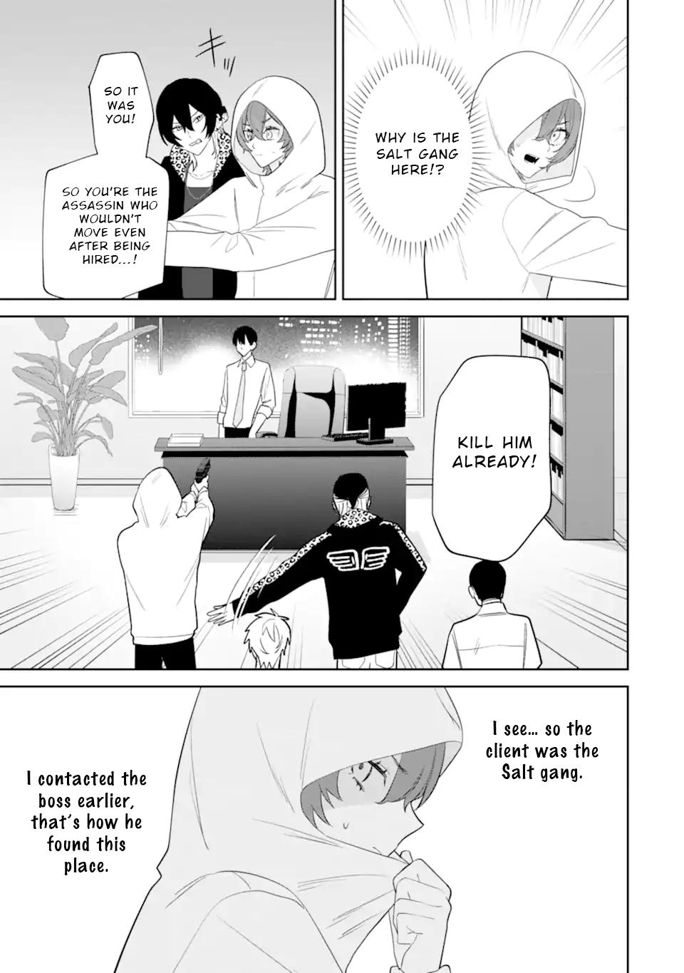 Date or Kill ~Himitsu no Matching~ Chapter 11 19