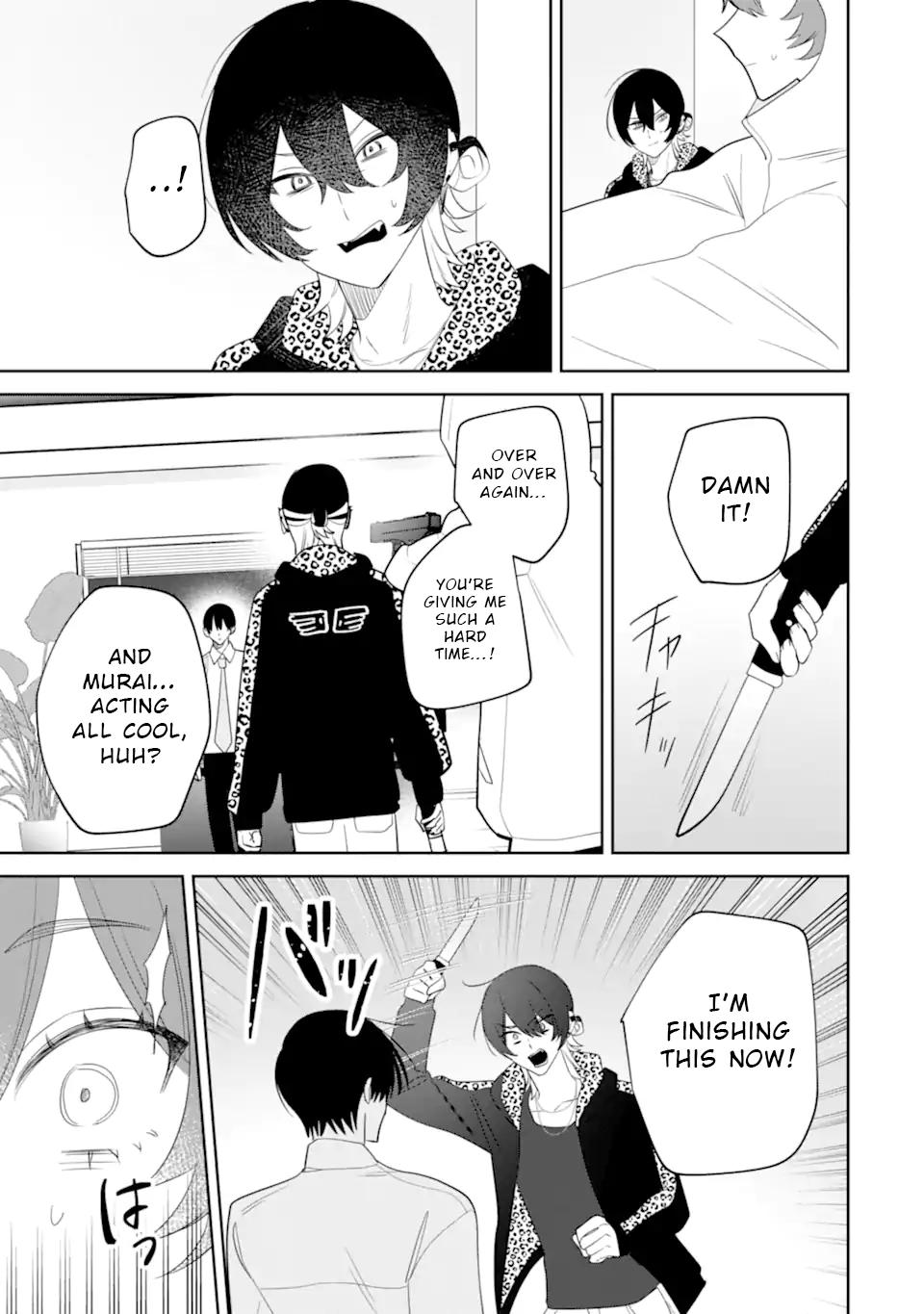 Date or Kill ~Himitsu no Matching~ Chapter 11 21