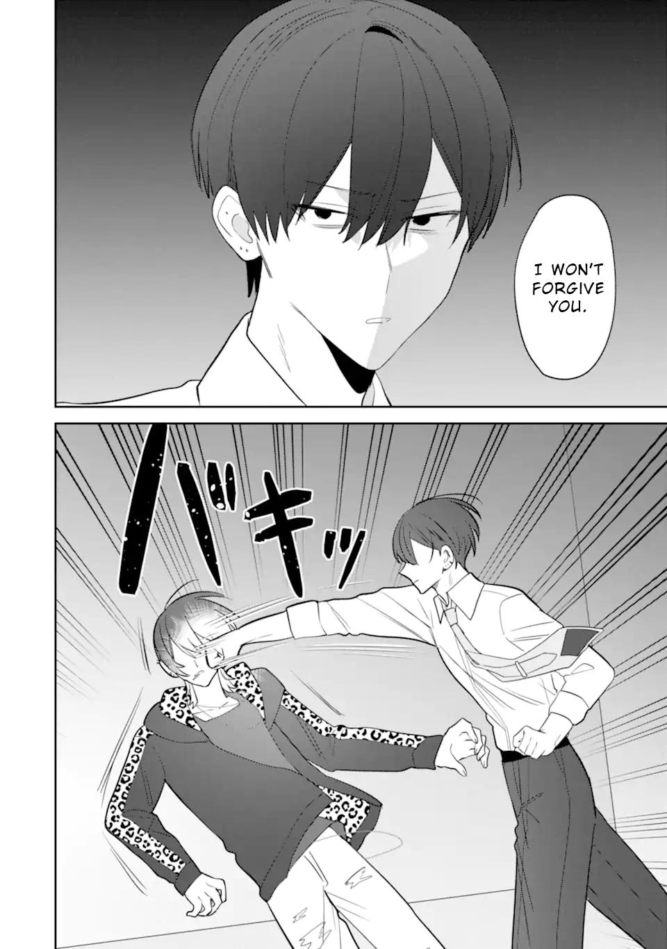 Date or Kill ~Himitsu no Matching~ Chapter 11 26