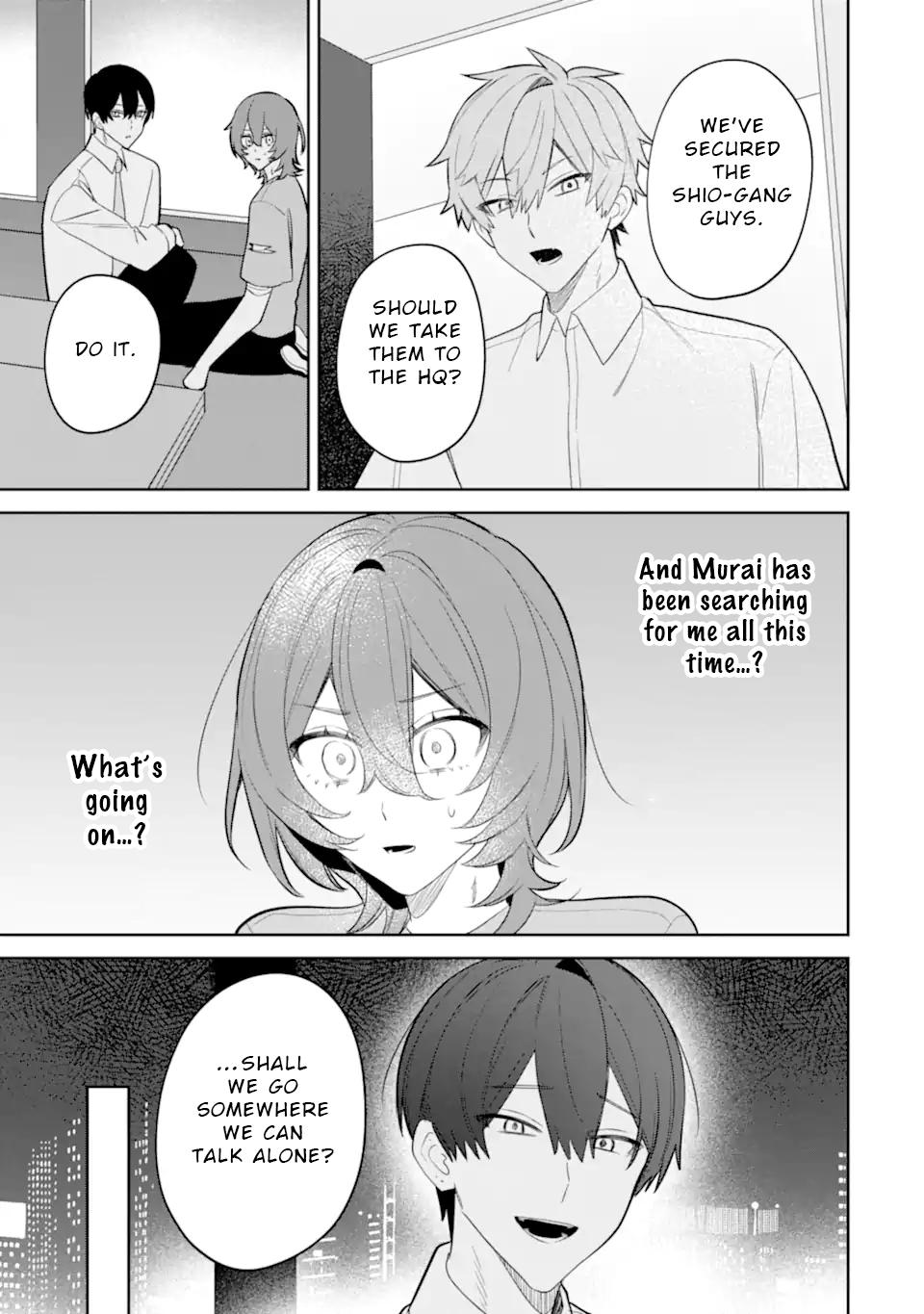 Date or Kill ~Himitsu no Matching~ Chapter 12 3