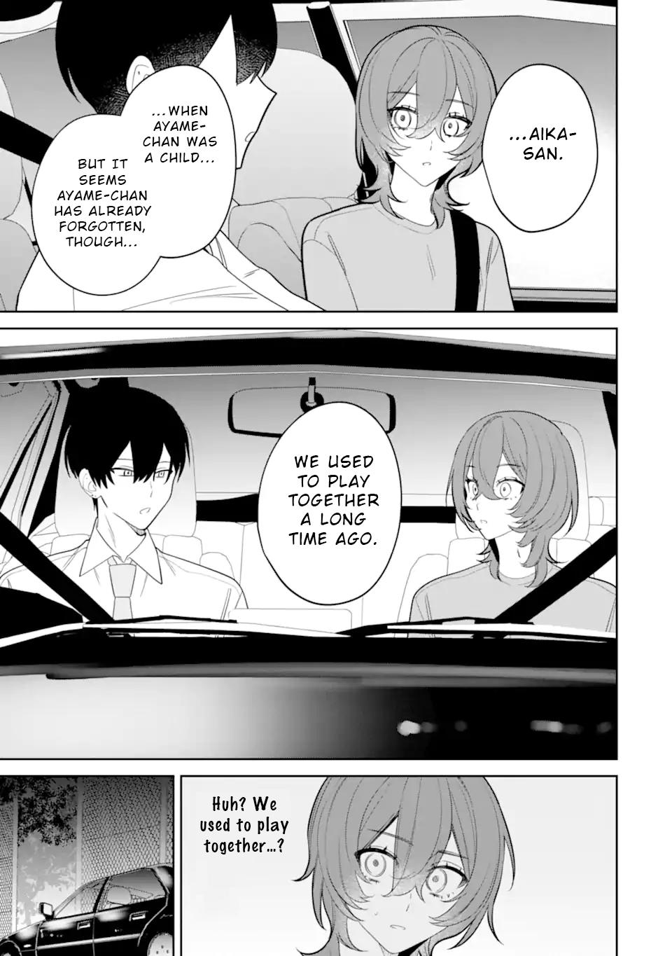 Date or Kill ~Himitsu no Matching~ Chapter 12 5