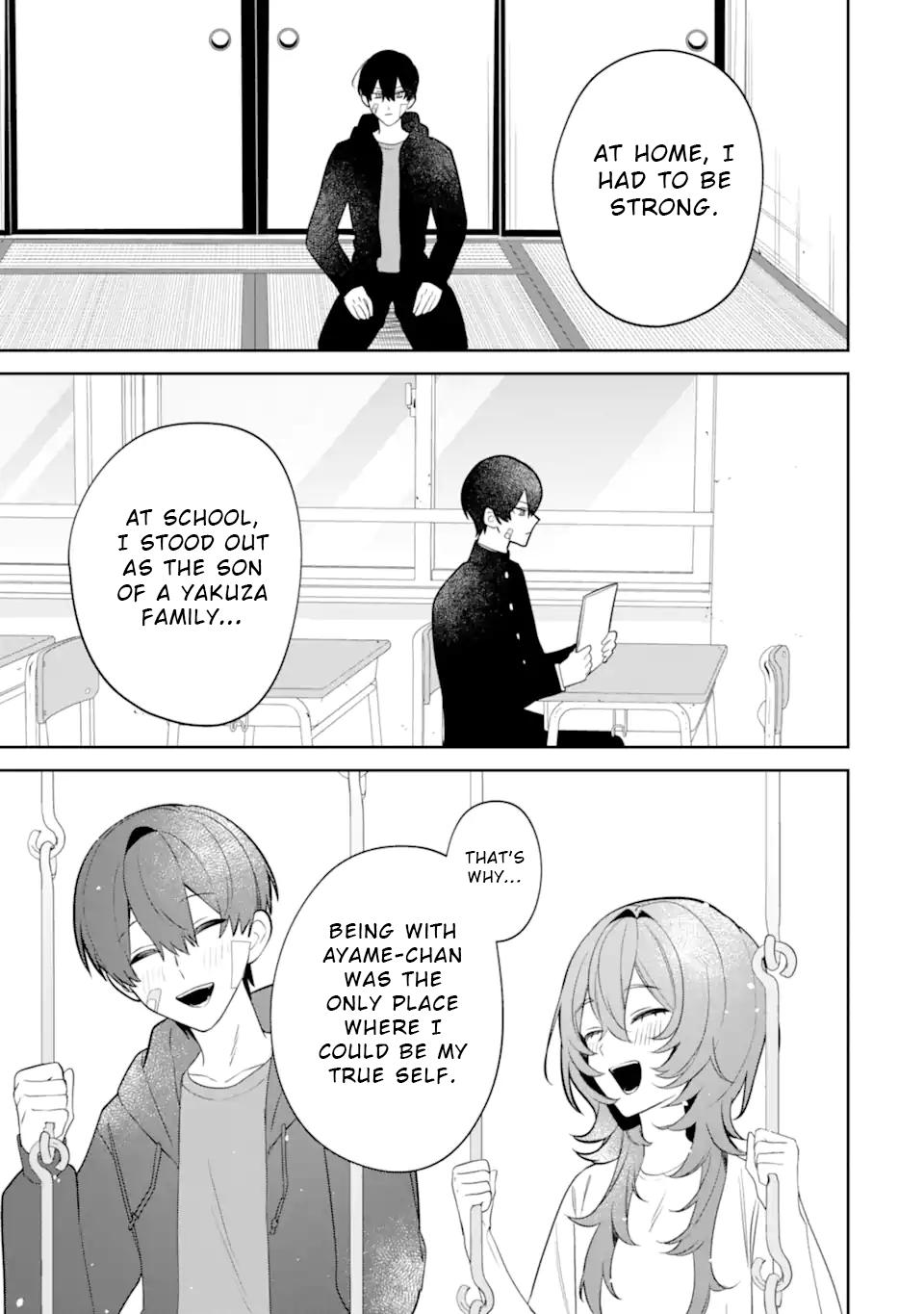 Date or Kill ~Himitsu no Matching~ Chapter 12 9