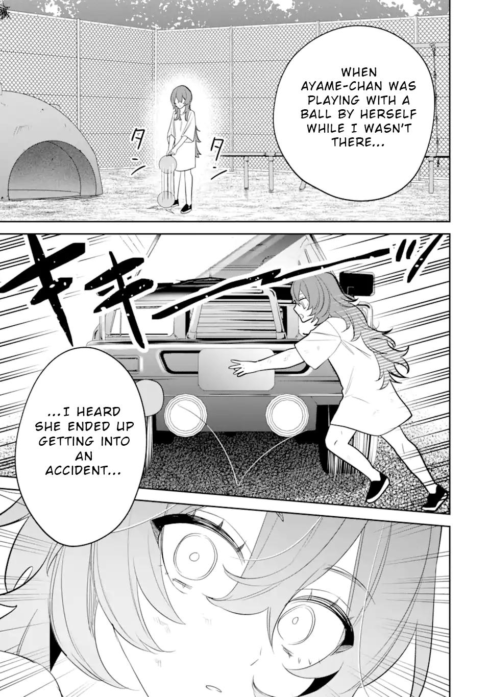 Date or Kill ~Himitsu no Matching~ Chapter 12 13