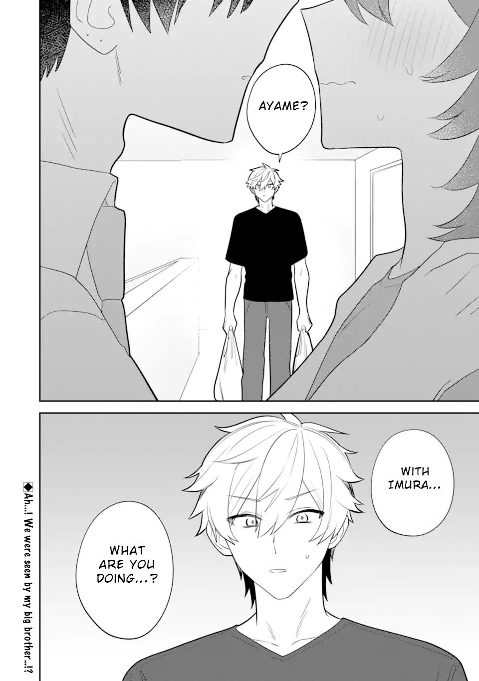 Date or Kill ~Himitsu no Matching~ Chapter 12 35