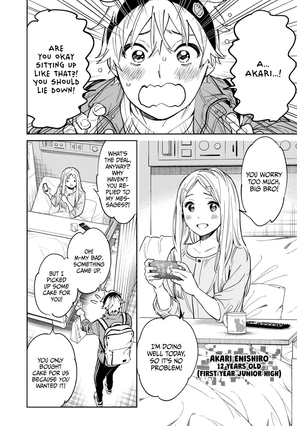 Dead Account account 1 7