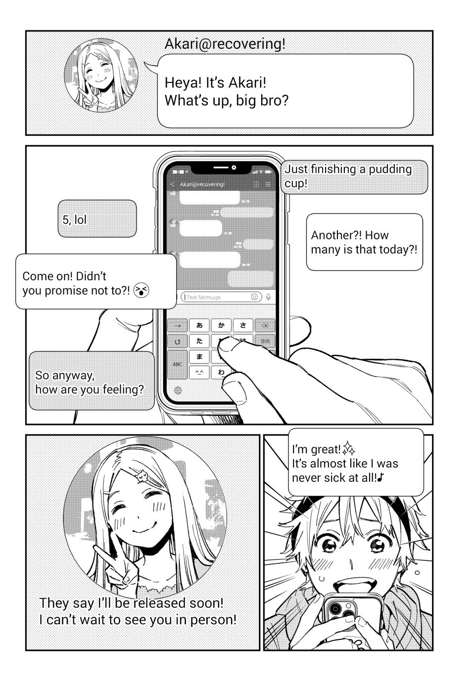 Dead Account account 1 14