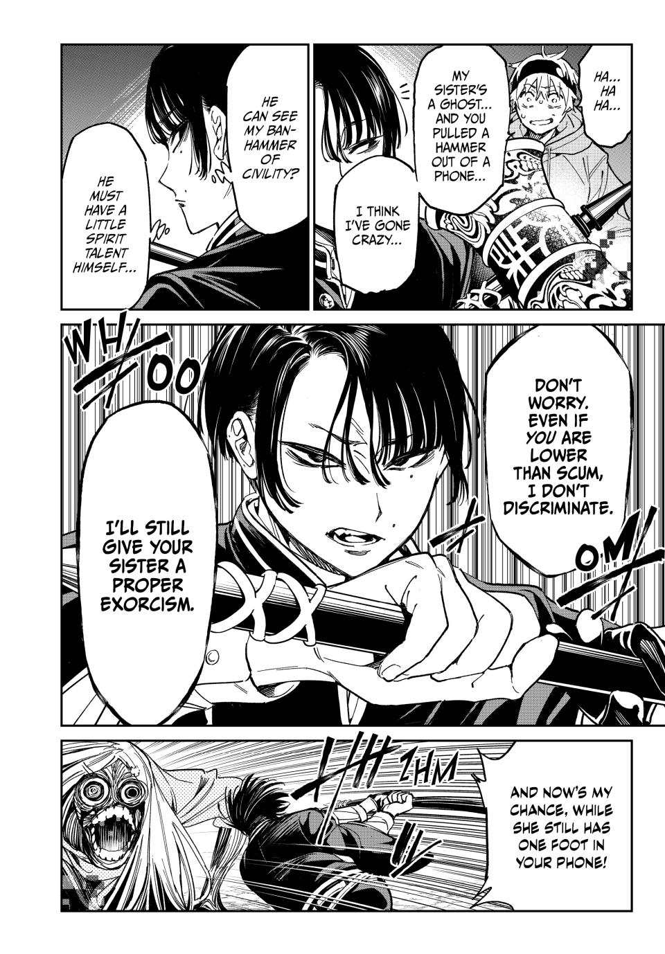 Dead Account account 1 41