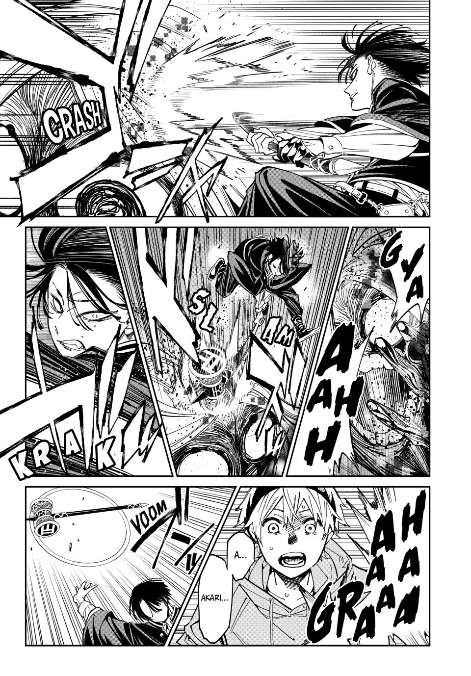 Dead Account account 1 42