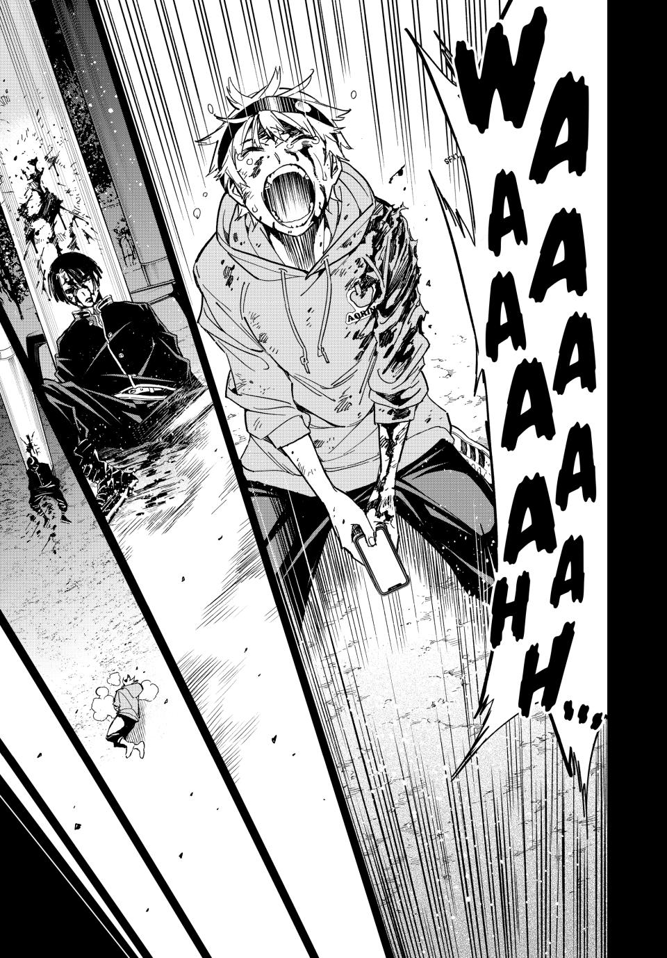 Dead Account account 1 56