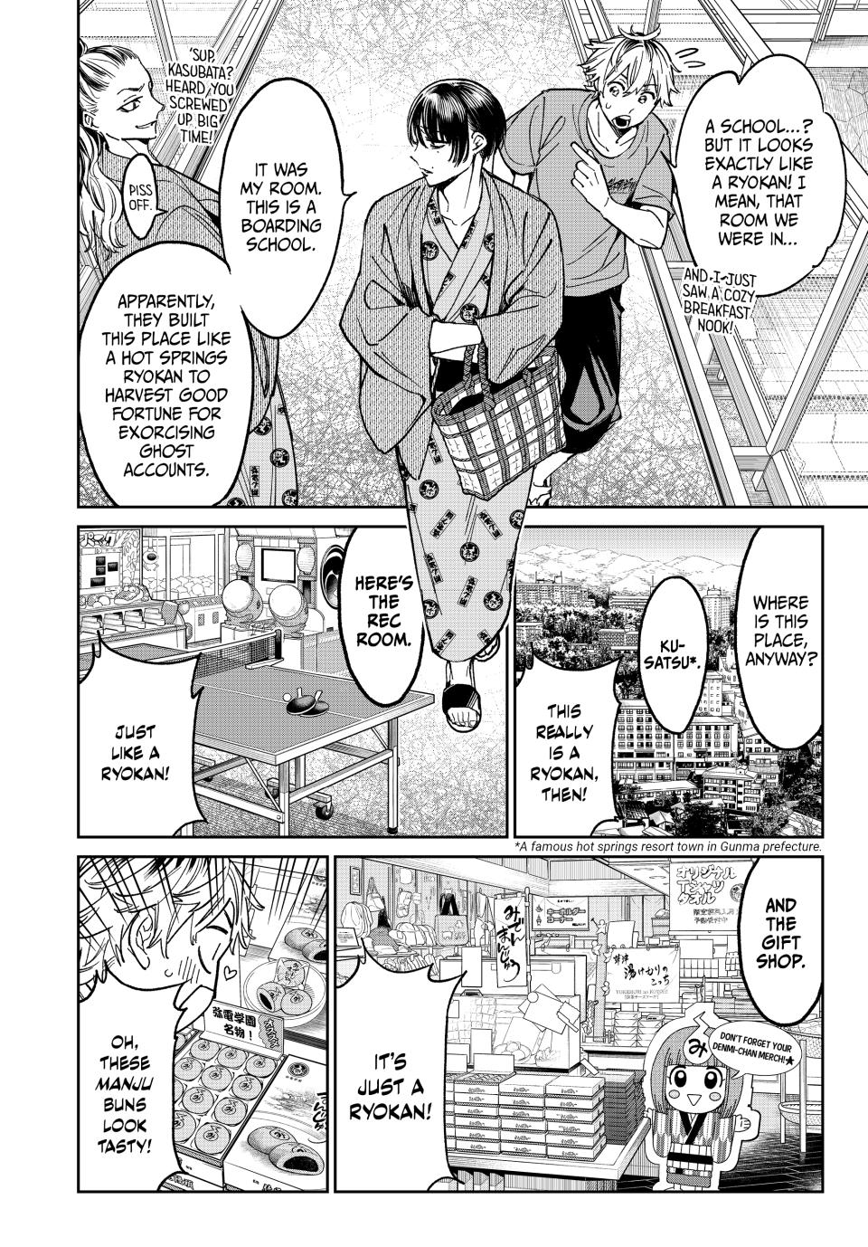 Dead Account account 2 7