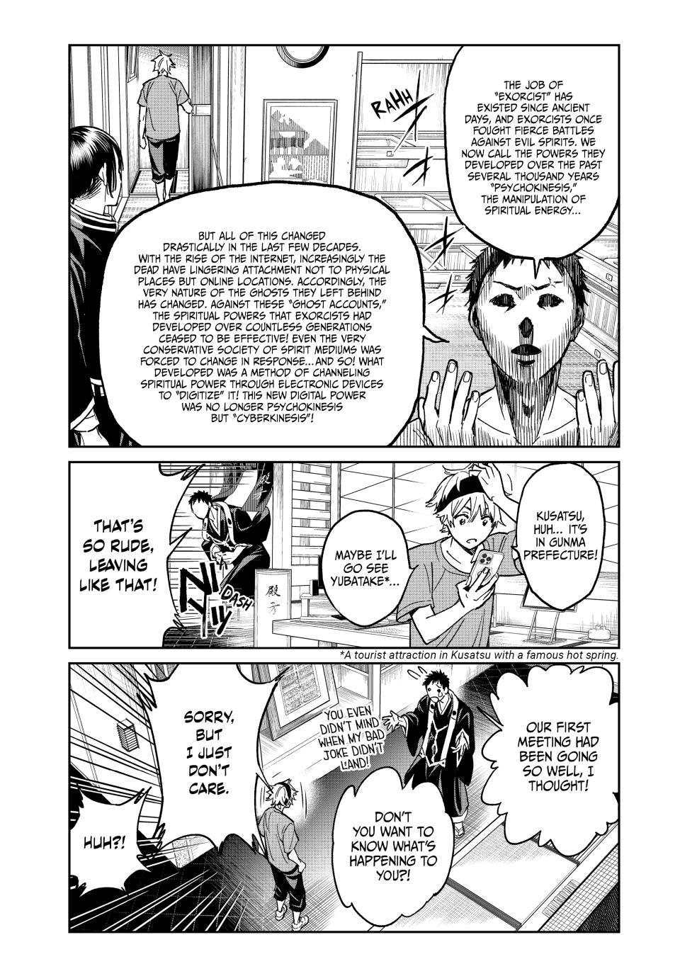 Dead Account account 2 12